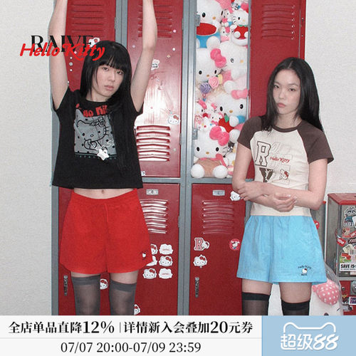RAIVEXHELLOKITTY宽松短裤