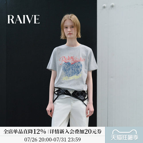 RAIVE蓝色玫瑰爱心印花短袖T恤