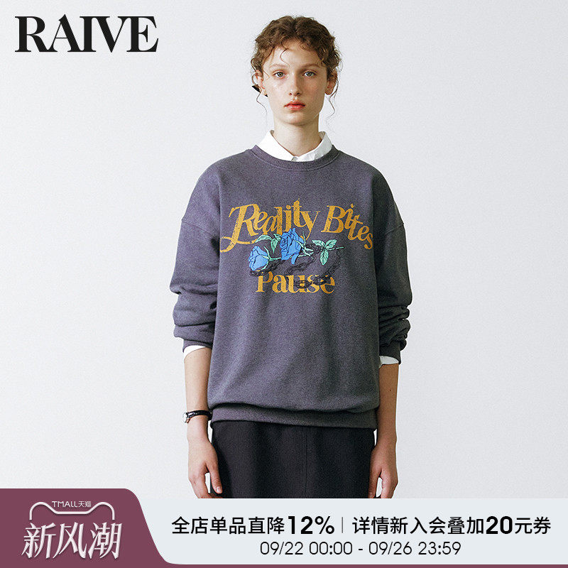 [明星同款]RAIVE秋季女印花全棉套头圆领韩休闲通勤灰玫瑰卫衣