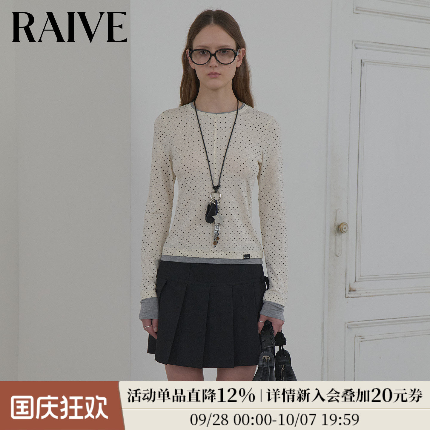 RAIVE复古学院波点长袖T恤图片