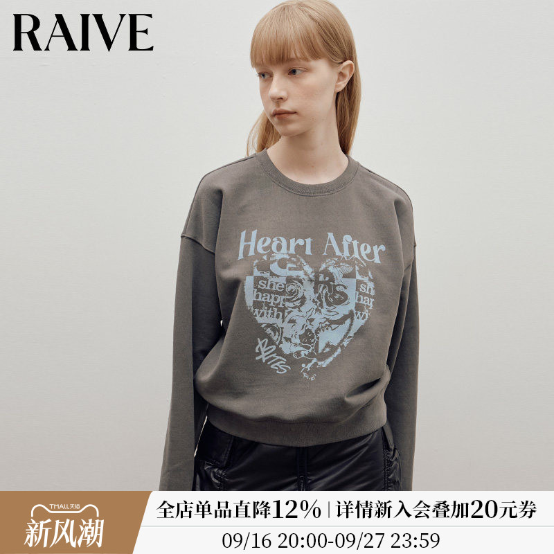 RAIVE心形印花套头圆领卫衣图片