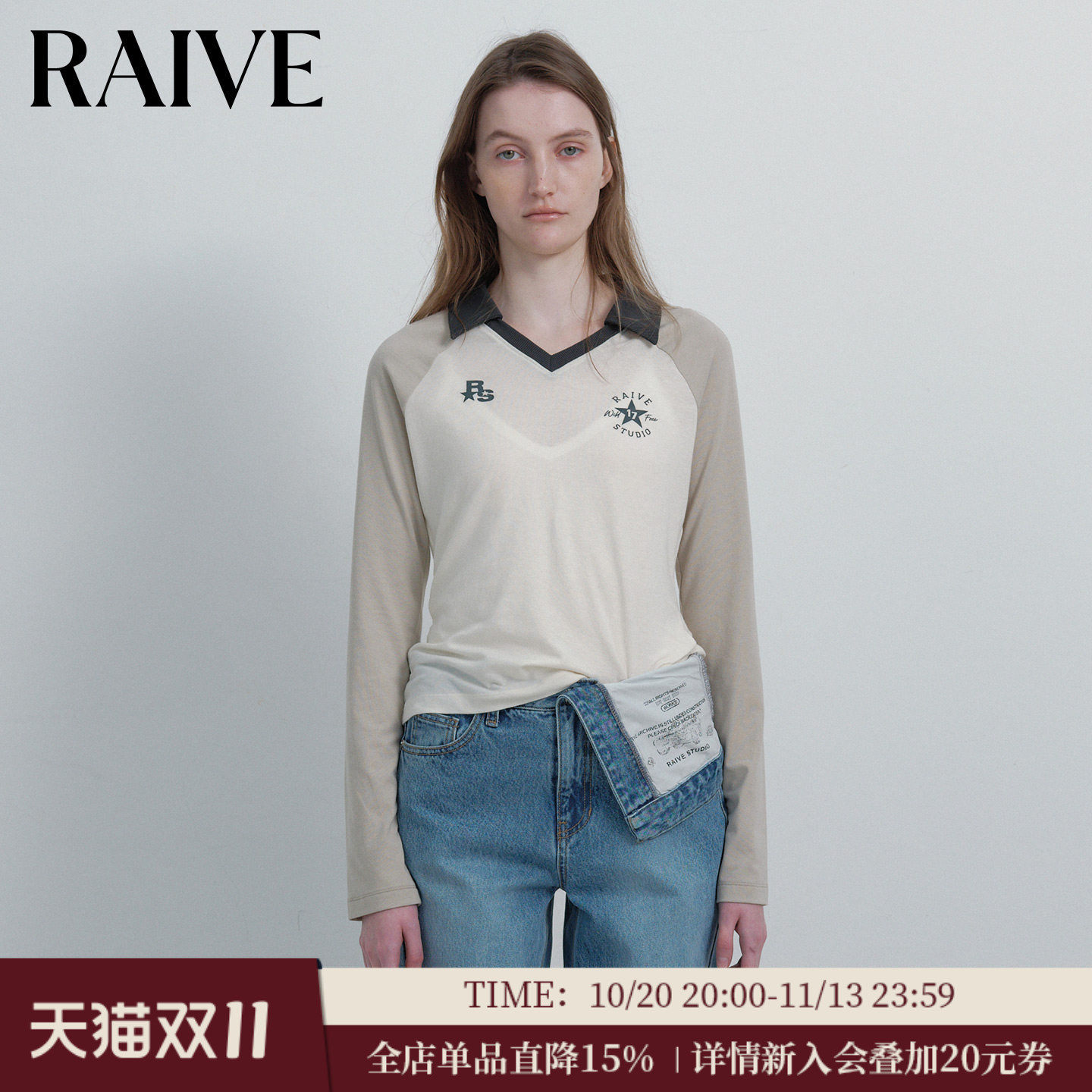 RAIVE2026新款女V领修身撞色logo印花球衣设计内搭韩系长袖T恤