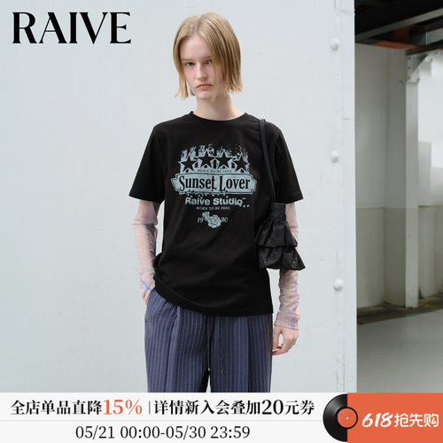 RAIVE复古字母星星印花韩系短袖