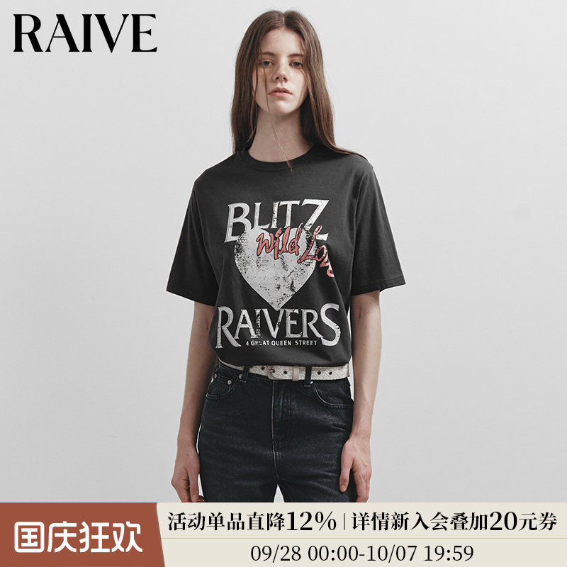 RAIVE印花文艺撞色多色短袖T恤图片