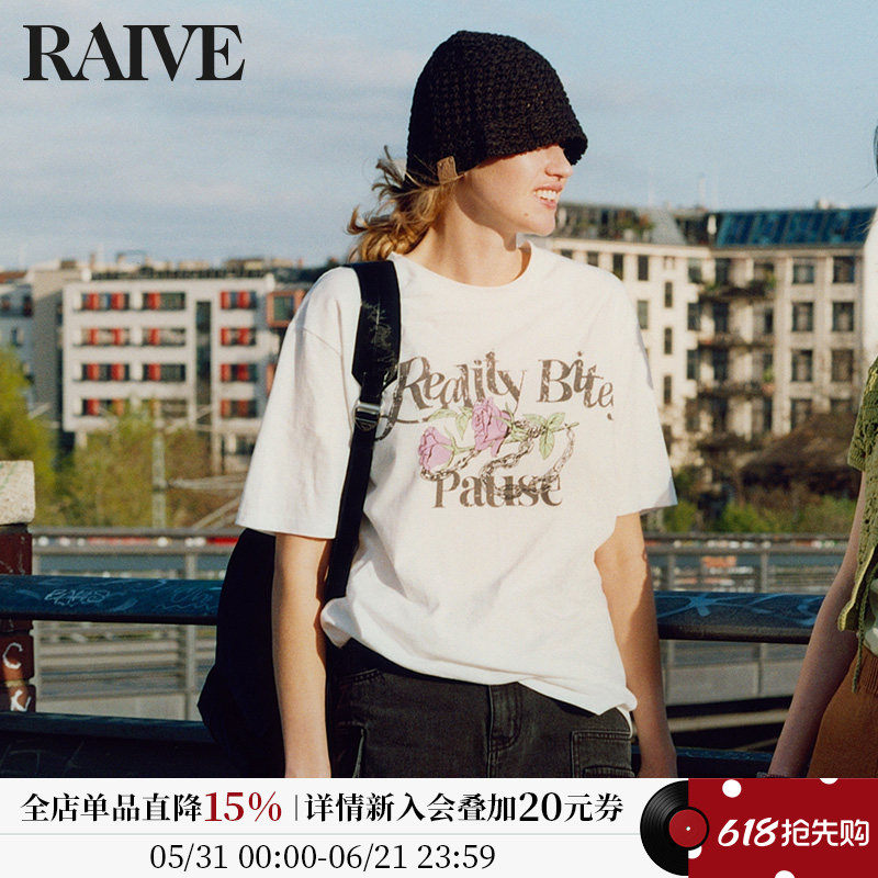 [明星同款]RAIVE玫瑰T恤2026夏季宽松女印花做旧复古灰色白色短袖