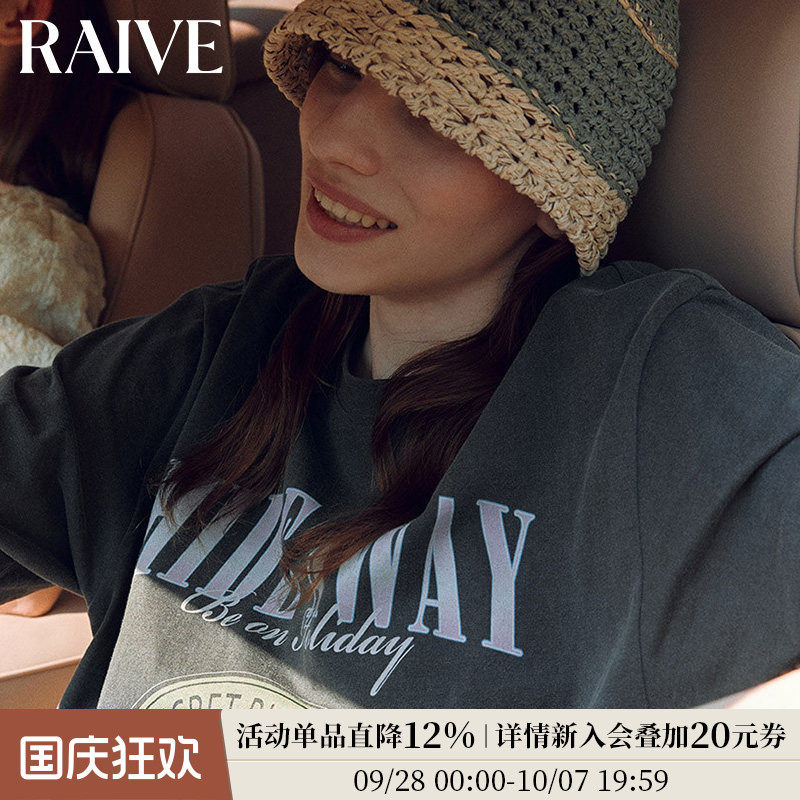 RAIVE宽松复古印花灰色T恤图片