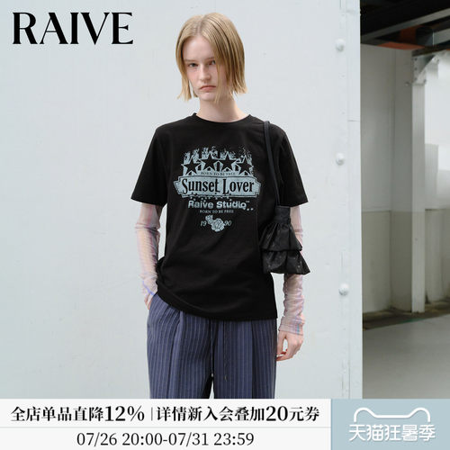 RAIVE复古字母星星印花韩系短袖