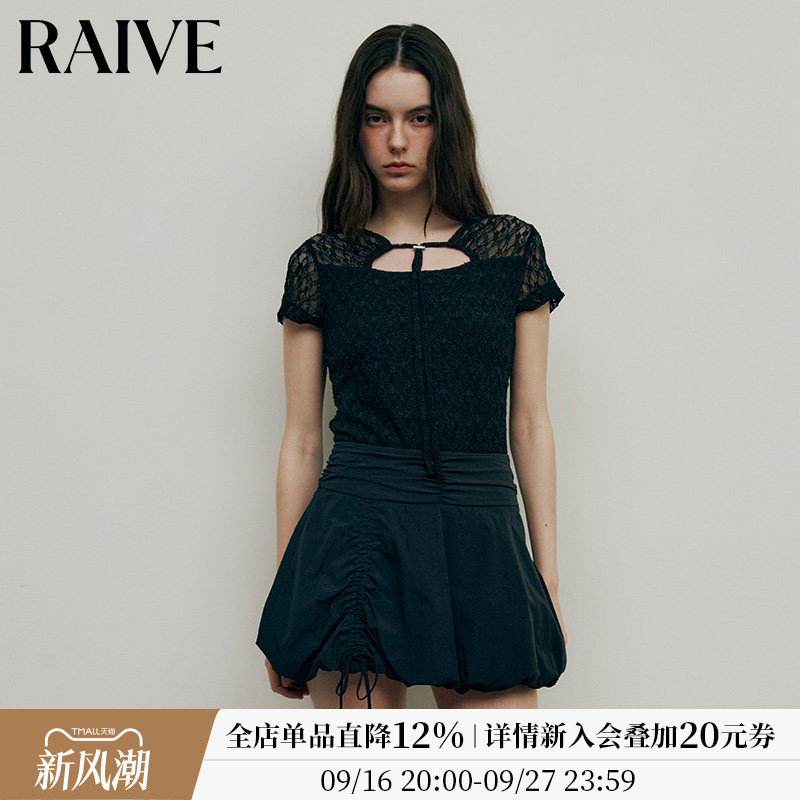 RAIVE蕾丝网纱短袖T恤图片