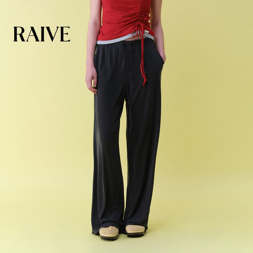 RAIVE直筒纯色简约垂坠感长裤