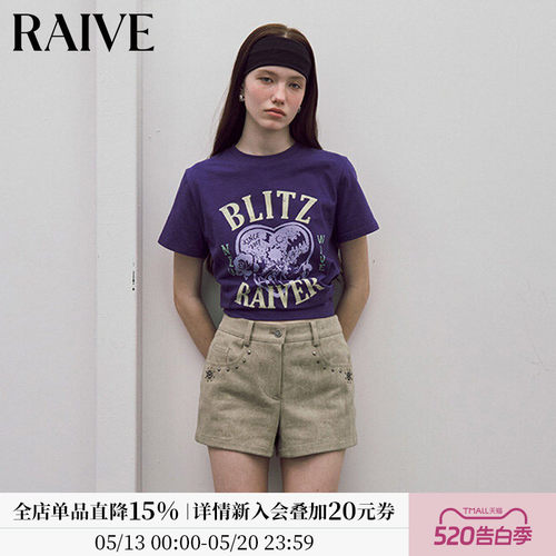 RAIVE韩系宽松爱心通勤T恤