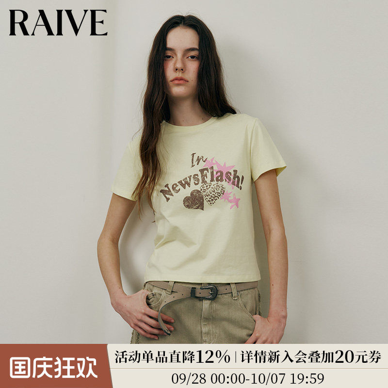 RAIVE英文印花撞色韩系通勤T恤图片