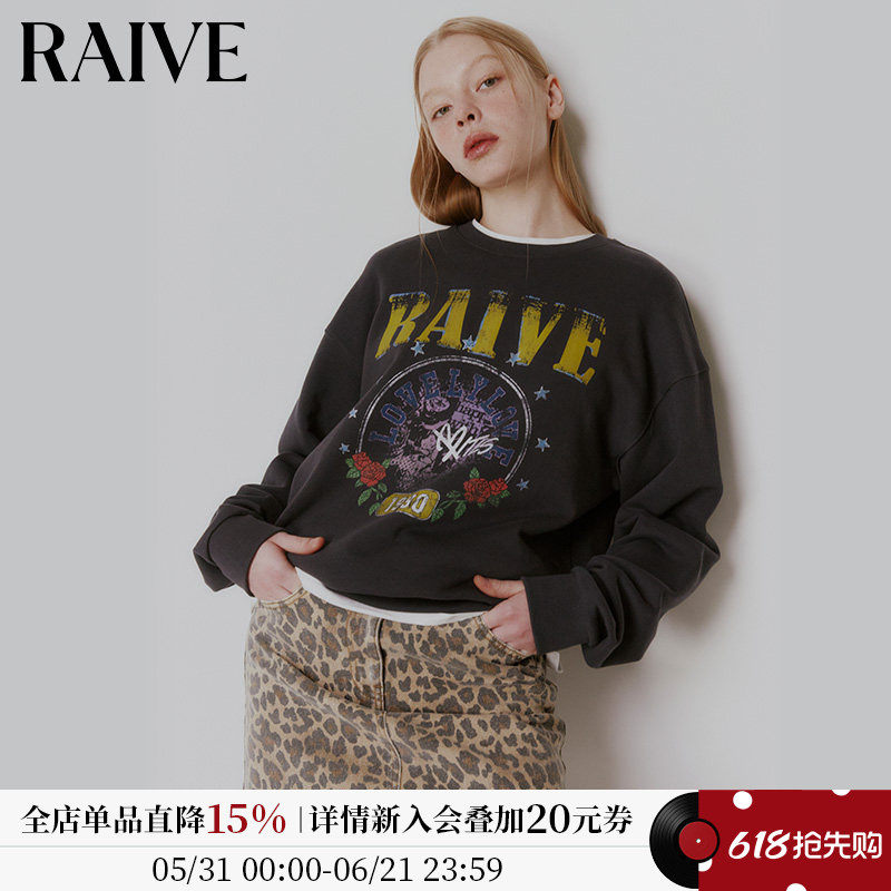 [明星同款]RAIVE2026夏季女上衣品牌logo印花撞色圆领NANA卫衣