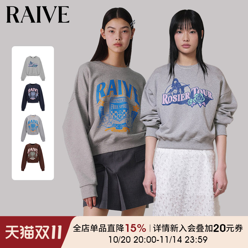 RAIVE短款复古印花卫衣