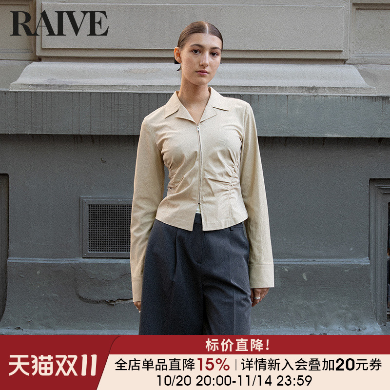 RAIVE修身拉链显瘦衬衫