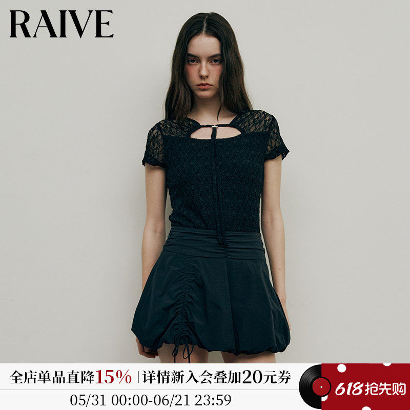 RAIVE2026夏季女上衣蕾丝网纱领口镂空抽绳logo金属标短袖T恤