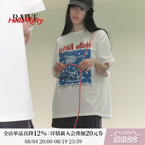 RAIVEXHelloKitty波点印花T恤