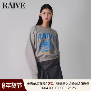 [明星同款]RAIVE25新款秋季女短款印花字母复古圆领学院徽章卫衣