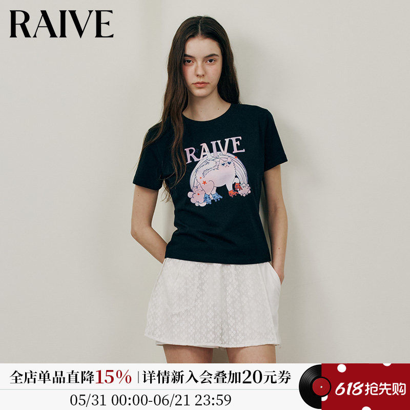 RAIVE2026夏季女上衣萌宠印花黑色轮滑猫甜辣短袖圆领韩系T恤