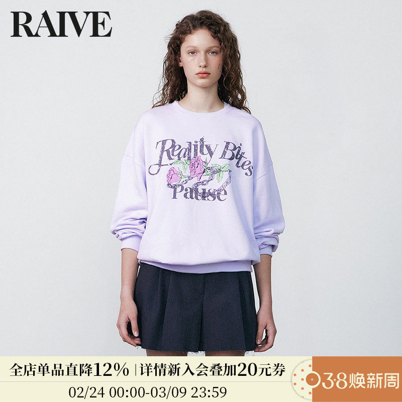 RAIVE2026春季秋季女短款全棉玫瑰锁链印花套头上衣复古圆领卫衣