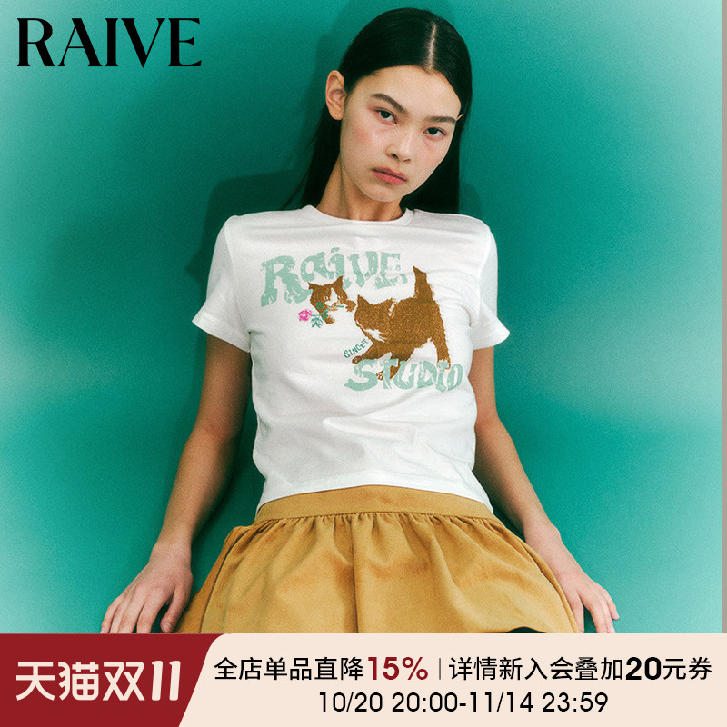 RAIVElogo印花动物图案短袖T恤