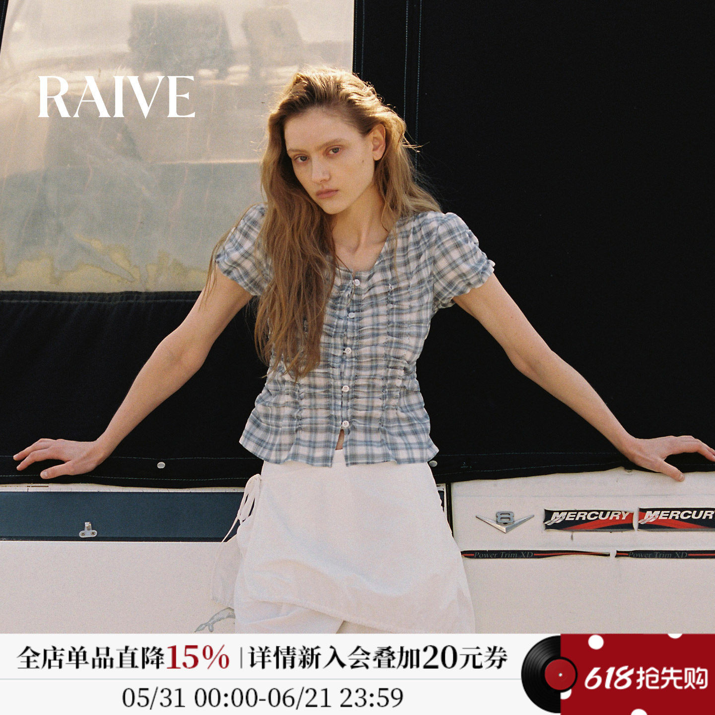 RAIVE2026新款夏季韩系女上衣V领抽褶泡泡袖格纹纯色短款收腰衬衫