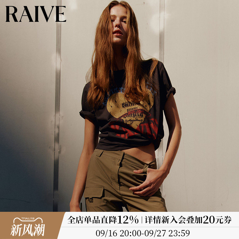 RAIVE圆领复古印花短袖T恤图片