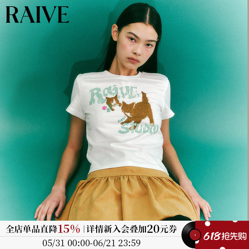 [明星同款]RAIVE2026夏季ogo印花萌宠修身显瘦甜美短袖T恤小猫T
