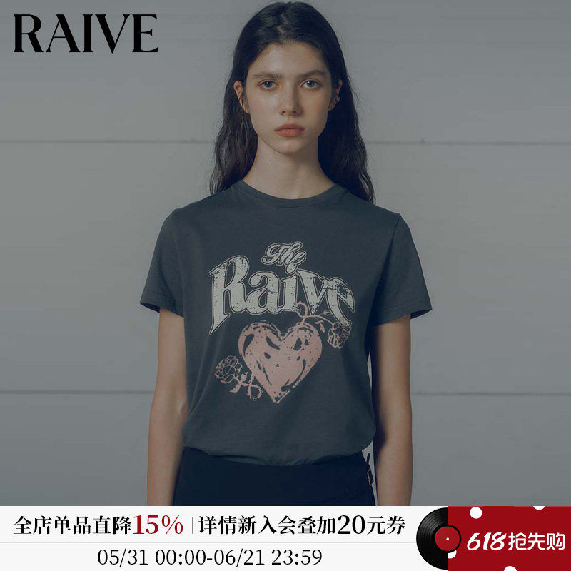 RAIVE甜心T恤2026夏季女上衣韩系logo爱心印花灰色红色圆领短袖