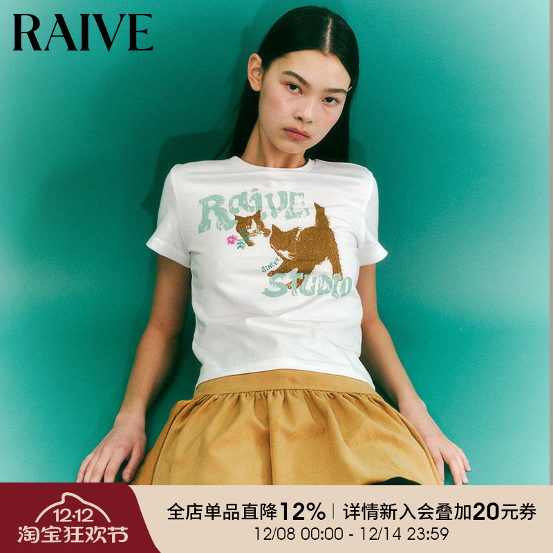 RAIVElogo印花动物图案短袖T恤