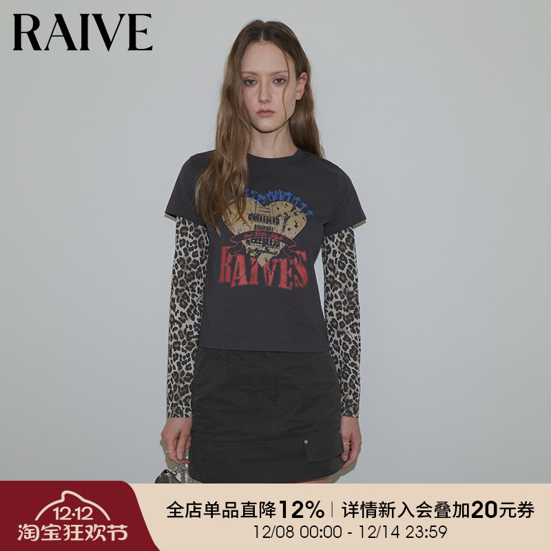 RAIVE撞色印花假两件豹纹长袖T恤