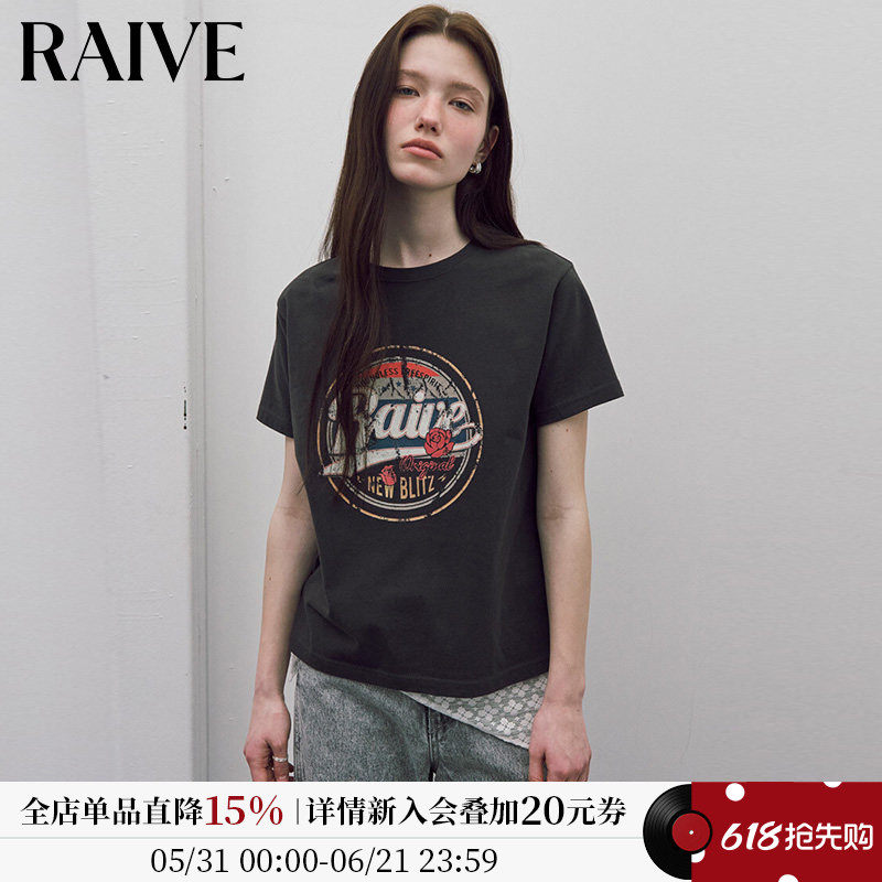 RAIVE2026夏季女印花蓝色灰色复古圆领花卉图案宽松短袖T恤