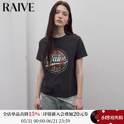 RAIVE2026夏季女印花蓝色灰色复古圆领花卉图案宽松短袖T恤