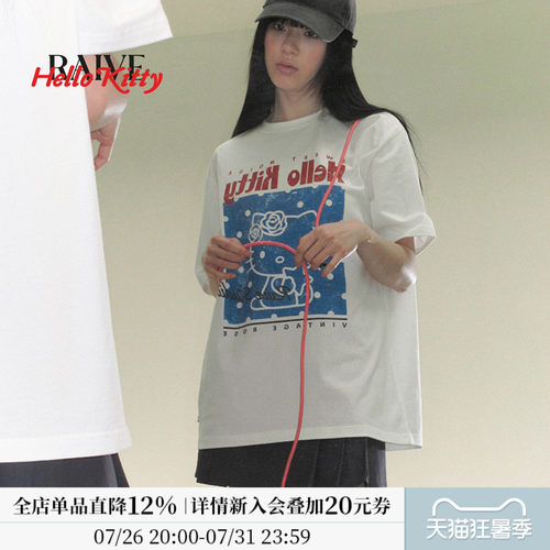RAIVEXHelloKitty波点印花T恤