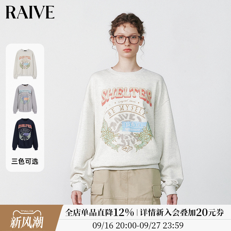 [明星同款]RAIVE秋季女全棉印花套头宽松上衣韩系圆领卫衣图片