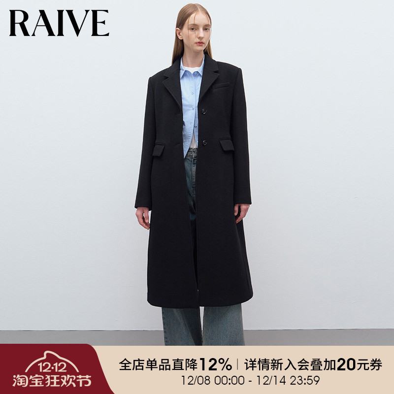 RAIVE长款纯羊毛呢大衣