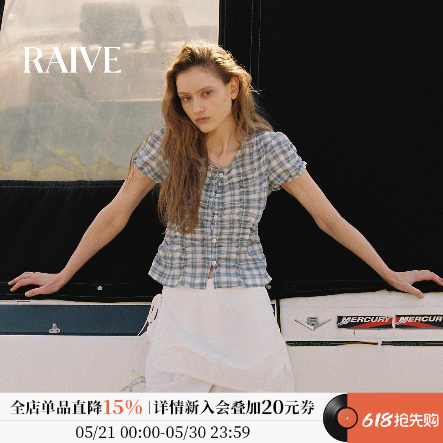 RAIVE2026新款夏季韩系女上衣V领抽褶泡泡袖格纹纯色短款收腰衬衫