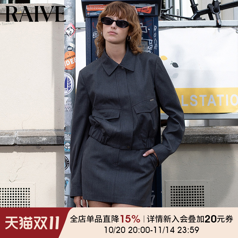 RAIVE复古灰色翻领短外套