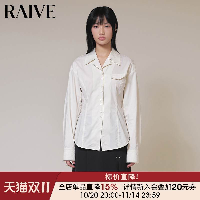 RAIVE通勤纯色韩版长袖衬衫