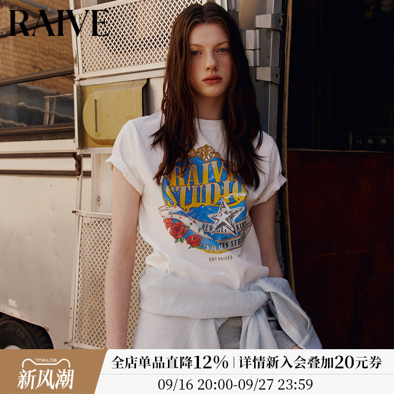 RAIVE撞色印花玫瑰花卉宽松T恤图片