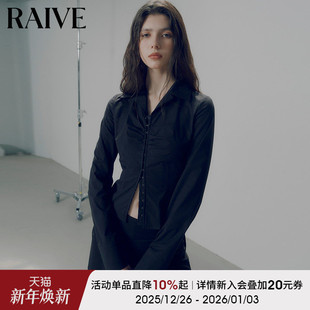 新款 黑天鹅衬衫 女上衣白天鹅修身 领长袖 收腰西装 RAIVE2025秋季