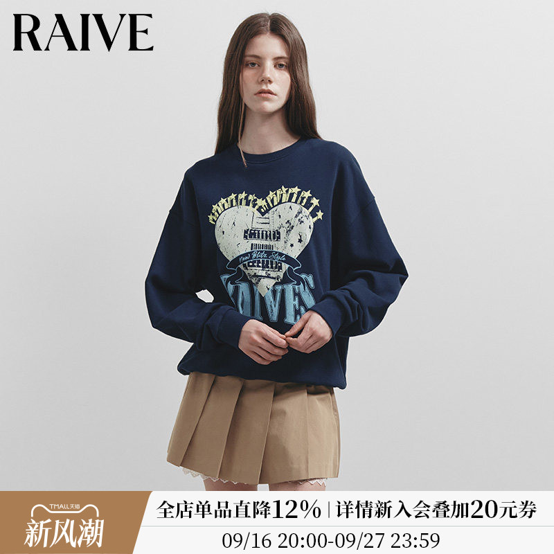 Raive韩系宽松撞色卫衣图片