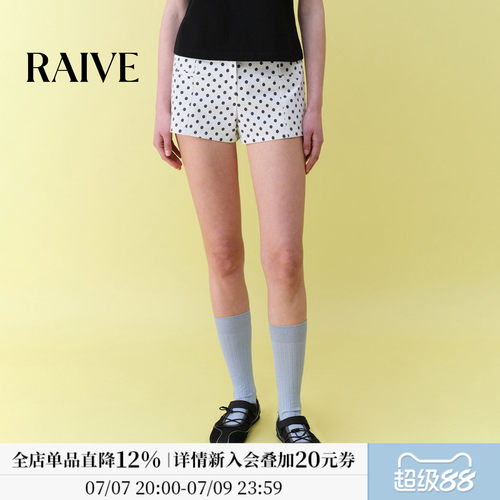 RAIVE流行复古波点印花超短裤