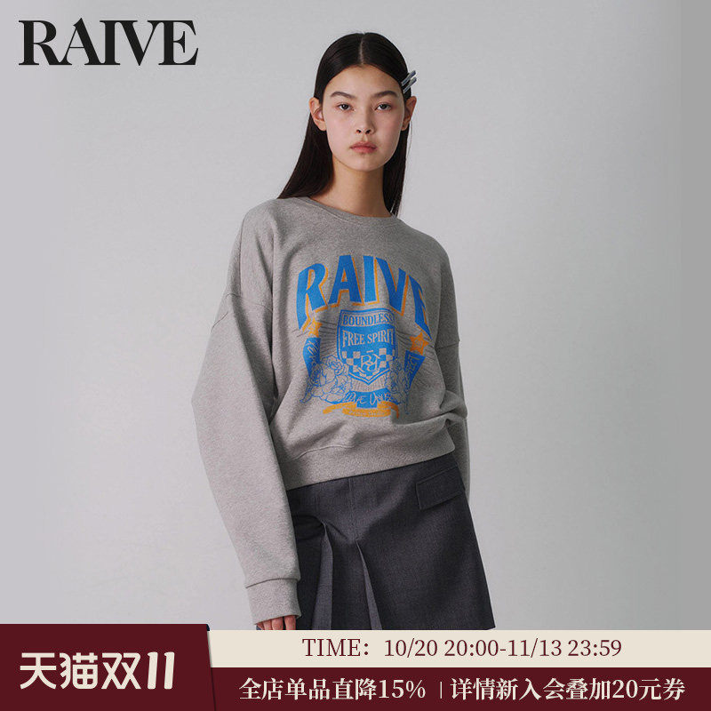 [明星同款]RAIVE秋季女短款印花字母复古圆领学院徽章卫衣