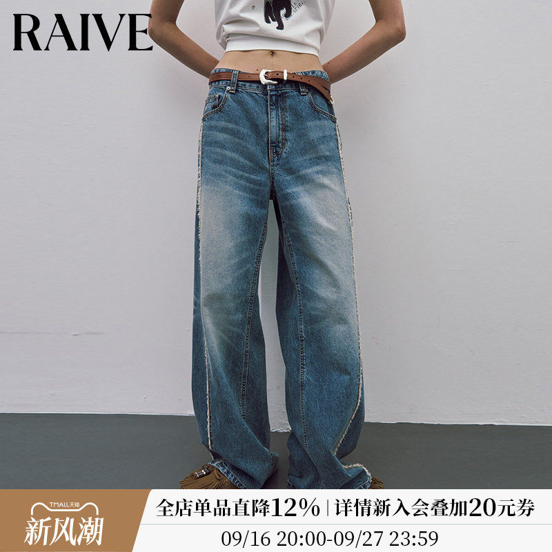 RAIVE韩系通勤直筒牛仔裤图片