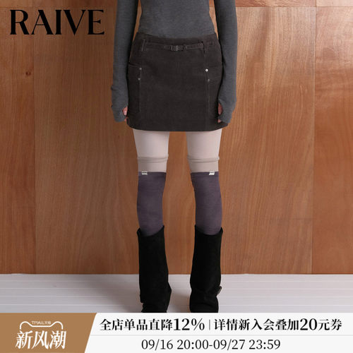RAIVE含腰带装饰mini短裙半身裙
