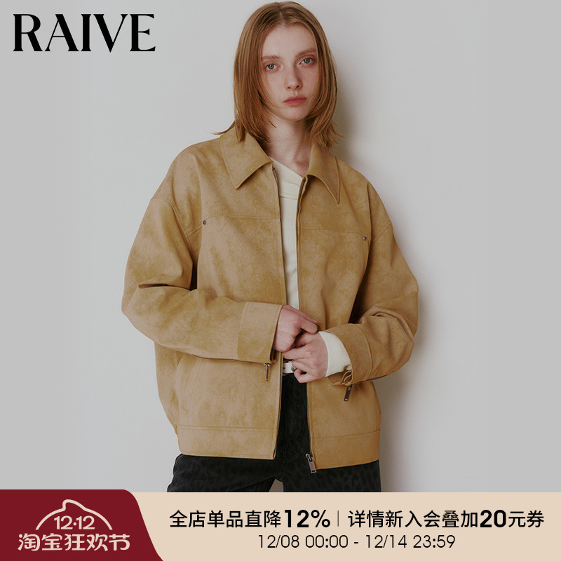 RAIVE复古通勤夹克巴恩风外套