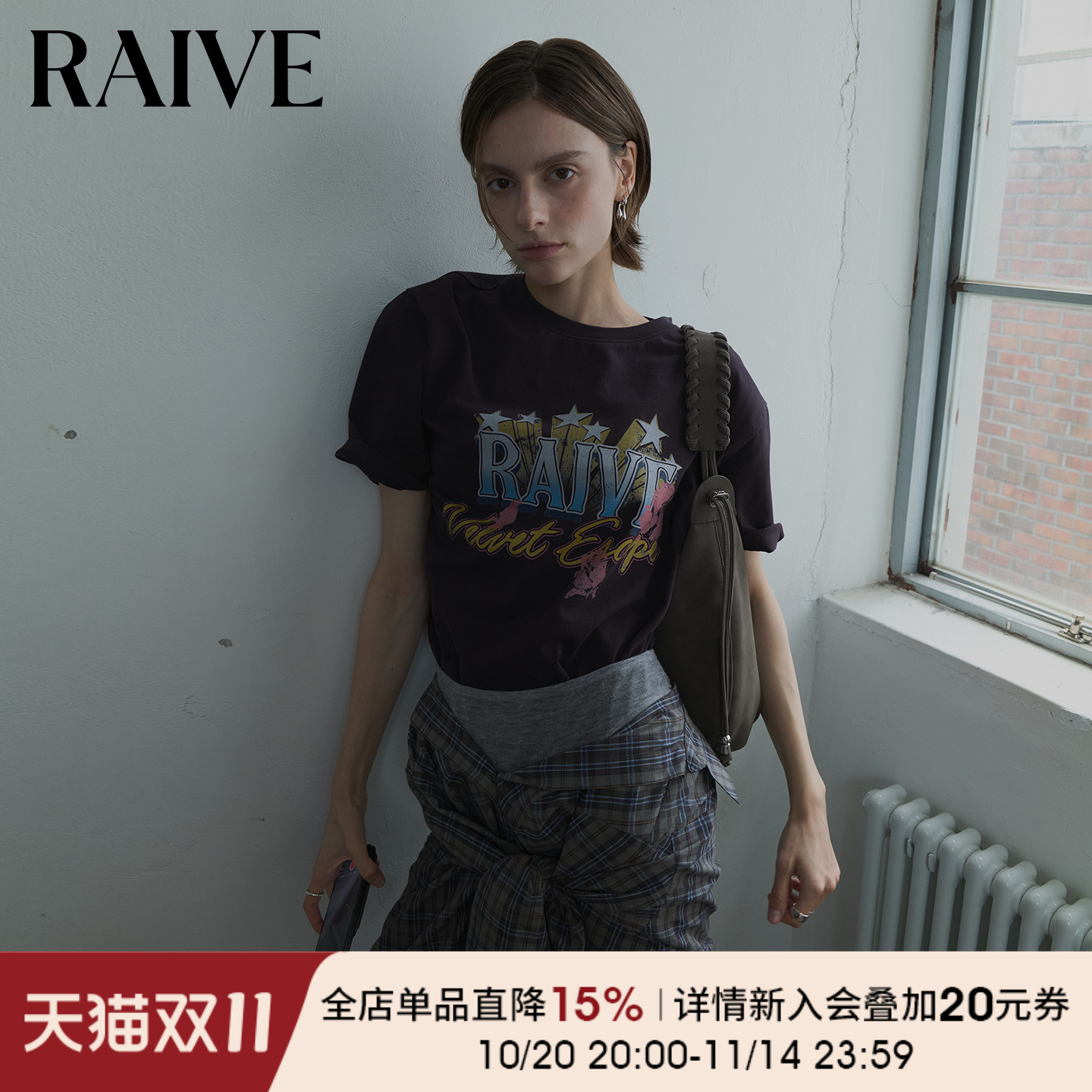 RAIVE低饱和配色复古圆领短袖T恤