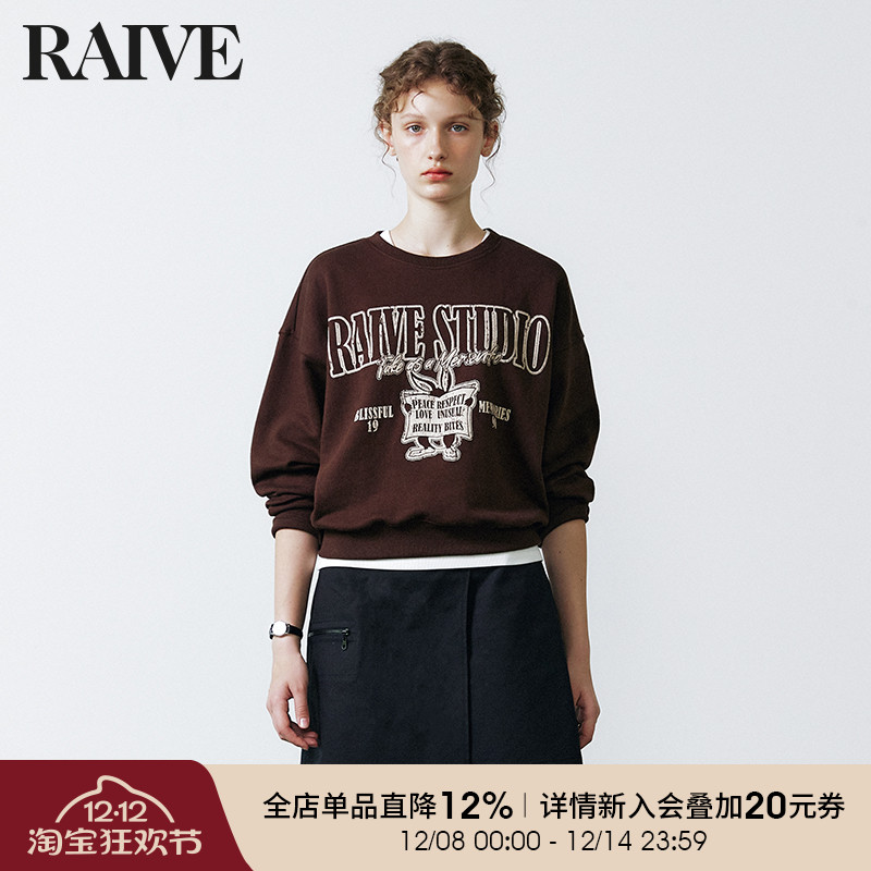 RAIVE全棉短款印花卫衣