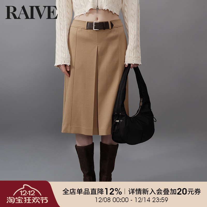 RAIVE简约通勤易搭配基础半裙