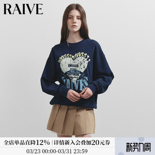 爱心logo印花女上衣圆领韩系宽松卫衣 RAIVE2026春季 明星同款